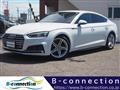 2018 Audi A5