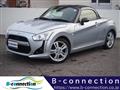 2014 Daihatsu Copen