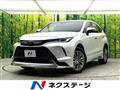 2024 Toyota Harrier Hybrid