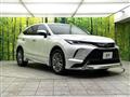 2024 Toyota Harrier Hybrid