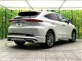 2024 Toyota Harrier Hybrid