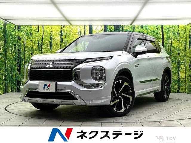 2022 Mitsubishi Outlander