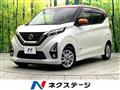 2019 Nissan Nissan Others