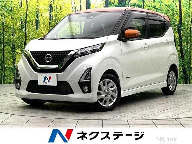 2019 Nissan Nissan Others