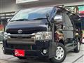 2019 Toyota Hiace Van