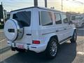2023 Mercedes-Benz G-Class