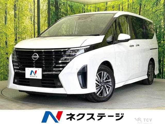2023 Nissan Serena