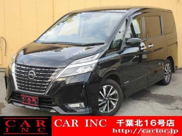 2020 Nissan Serena
