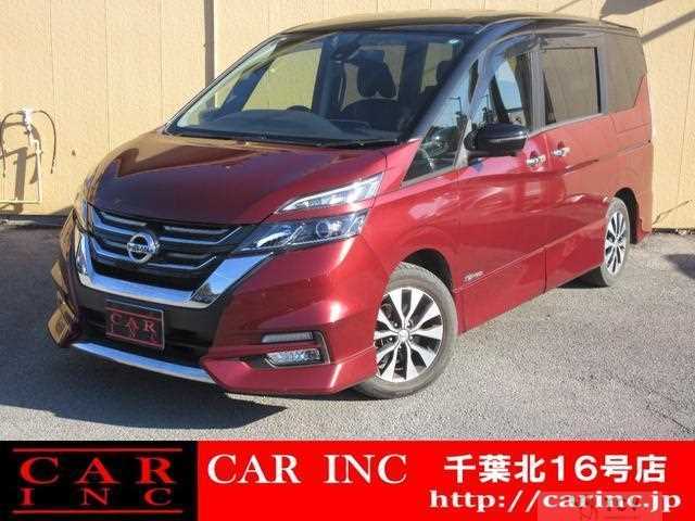 2017 Nissan Serena