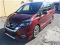 2017 Nissan Serena