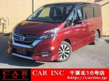 2017 Nissan Serena