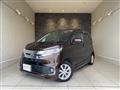 2016 Mitsubishi Mitsubishi Others