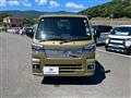 2022 Daihatsu Hijet Truck