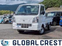 2024 Nissan Clipper Truck
