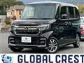 2023 Honda N BOX