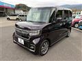 2023 Honda N BOX