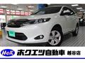 2017 Toyota Harrier