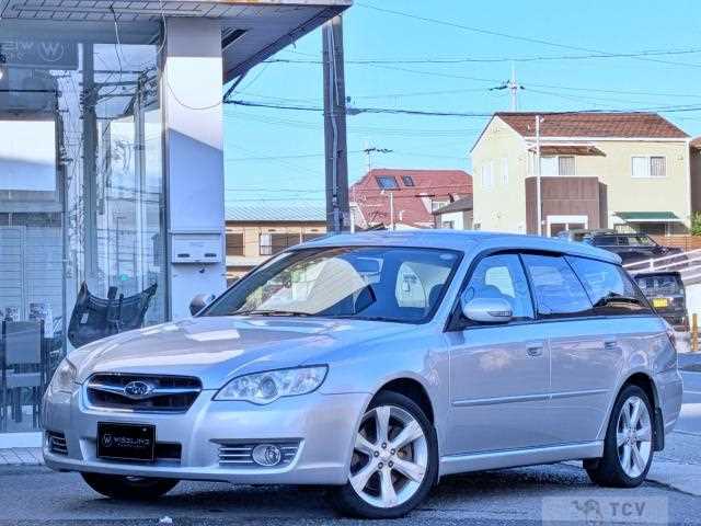 2006 Subaru Legacy Touring Wagon