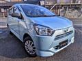 2021 Daihatsu Mira