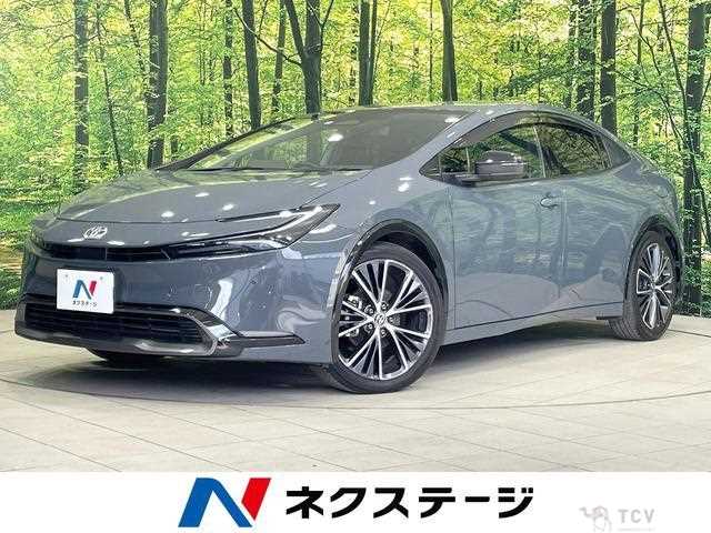 2023 Toyota Prius