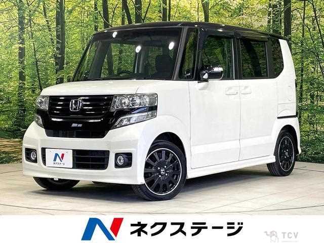 2015 Honda N BOX
