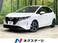 2023 Nissan Note