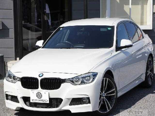 2017 BMW 3 Series