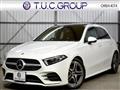 2019 Mercedes-Benz A-Class