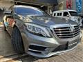 2016 Mercedes-Benz S-Class