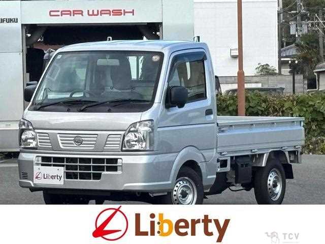 2025 Nissan Clipper Truck
