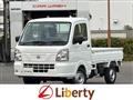 2025 Nissan Clipper Truck