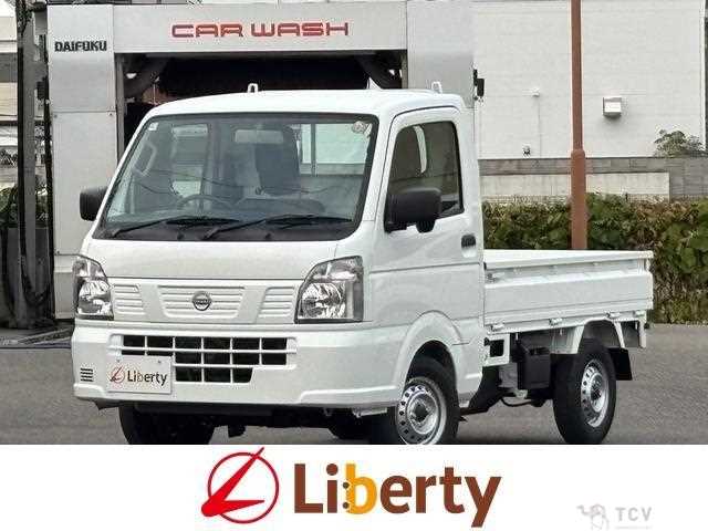 2025 Nissan Clipper Truck