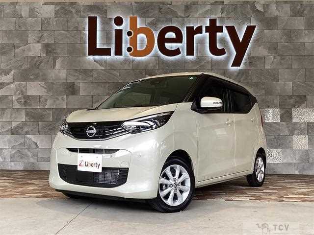 2023 Nissan Nissan Others