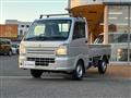 2020 Suzuki Carry Truck