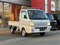 2020 Suzuki Carry Truck