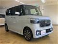 2025 Honda N BOX