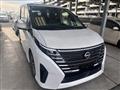 2024 Nissan Serena