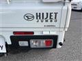 2025 Daihatsu Hijet Truck