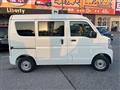 2025 Nissan Clipper Van