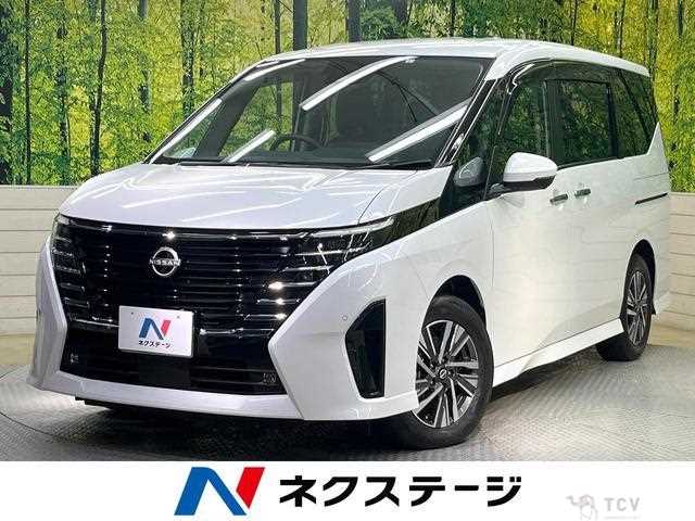 2023 Nissan Serena