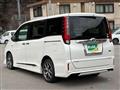 2014 Toyota Noah