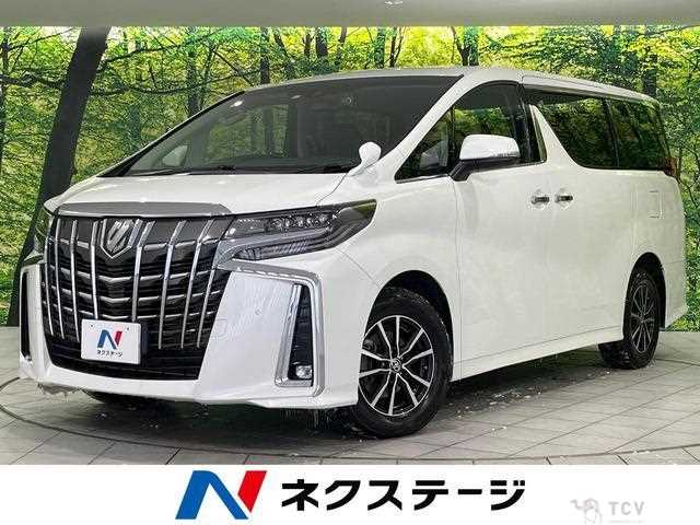 2023 Toyota Alphard G