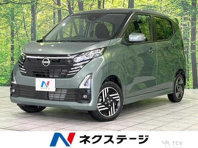 2024 Nissan Nissan Others