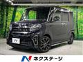 2019 Daihatsu Tanto