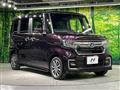 2023 Honda N BOX
