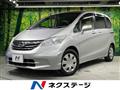 2012 Honda Freed
