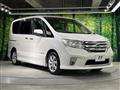 2013 Nissan Serena