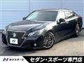 2013 Toyota Crown