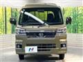 2022 Daihatsu Hijet Truck