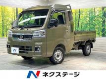 2022 Daihatsu Hijet Truck
